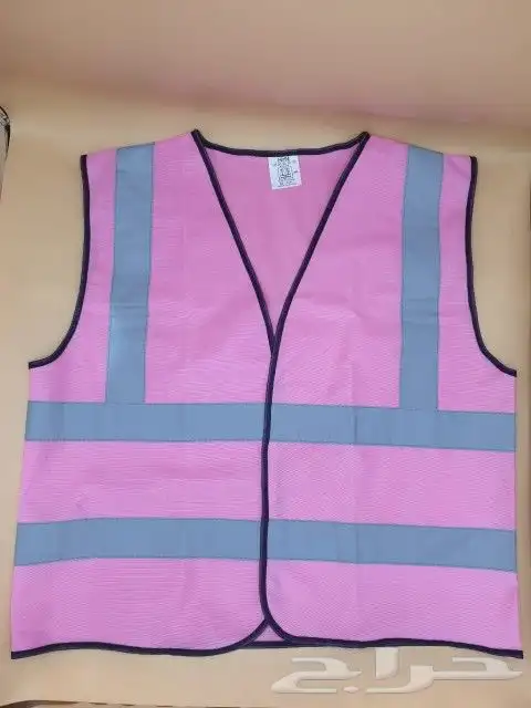 طباعة سترة السلامة 15