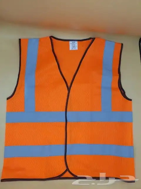 طباعة سترة السلامة 14