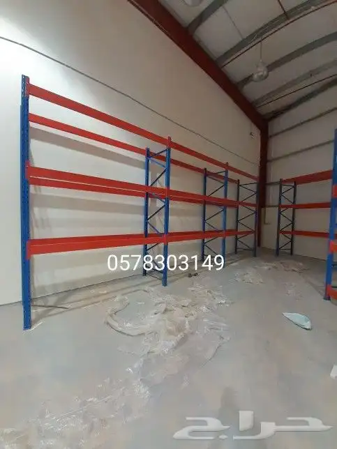 بيع وشراء جميع انواع الرفوف جديد ومستخدم فنيون في الفك والتر 3