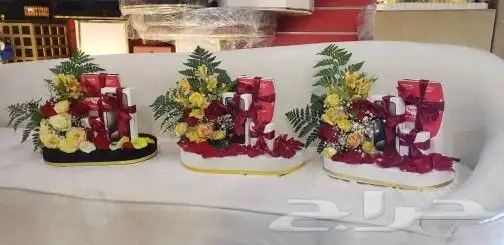 هديا باقة ورد 7
