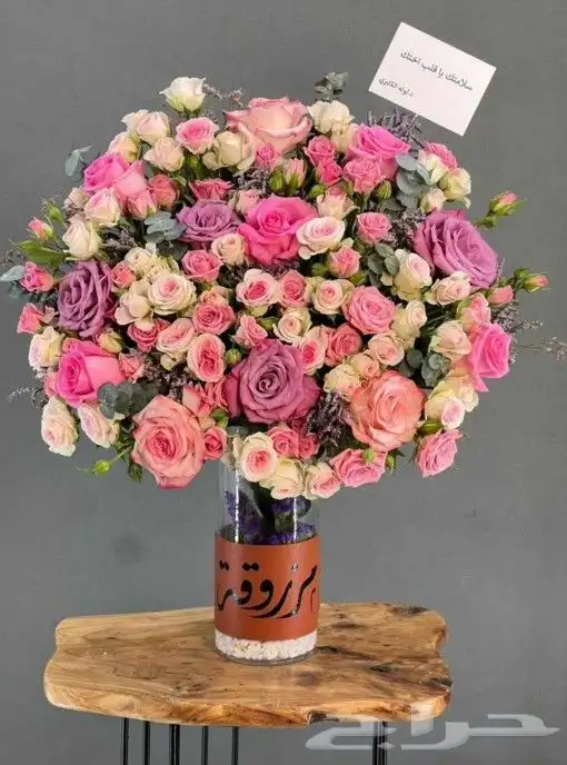 مندوب تنسيق وتوصيل هدايا الرياض 4