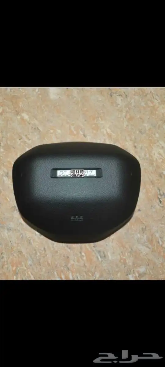 غطاء إرباقات جميع سيارات جملة وتفريد 46