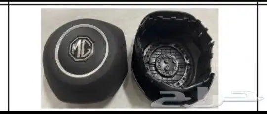 غطاء إرباقات جميع سيارات جملة وتفريد 47