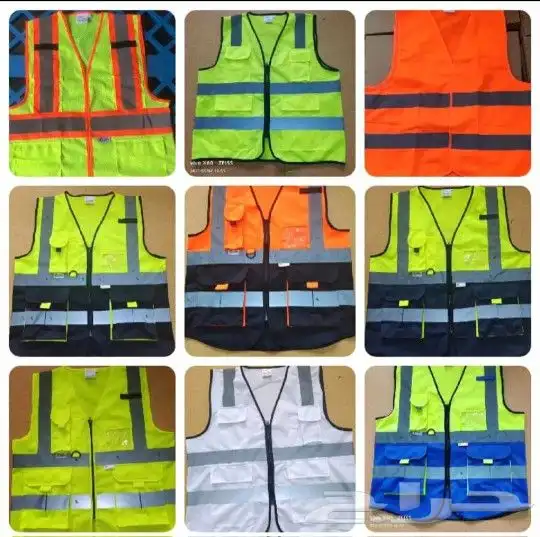 طباعة سترة السلامة 0