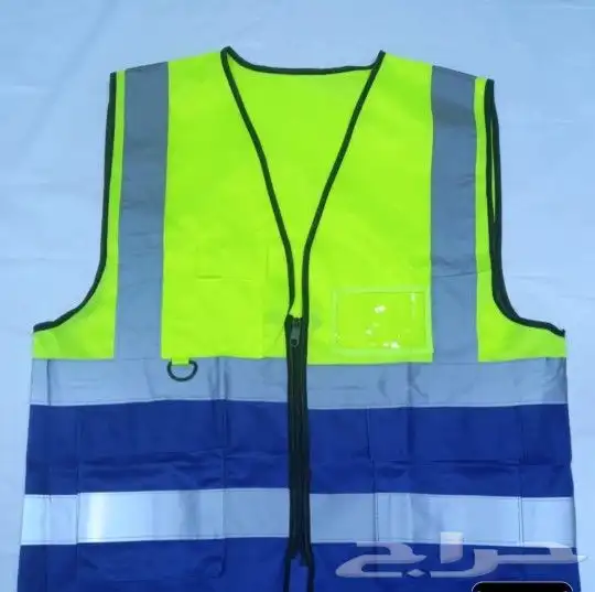 طباعة سترة السلامة 4