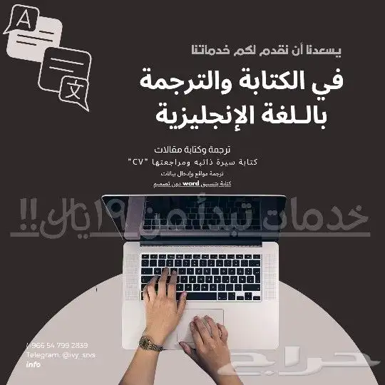 خدمات طلابيه 0