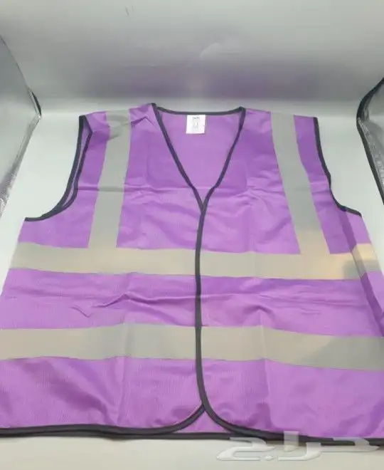 طباعة سترة السلامة 3