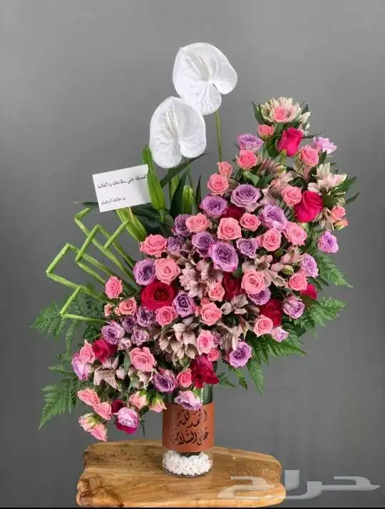 مندوب تنسيق وتوصيل هدايا الرياض 3