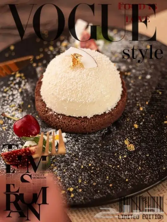 تصميم وتصوير 3