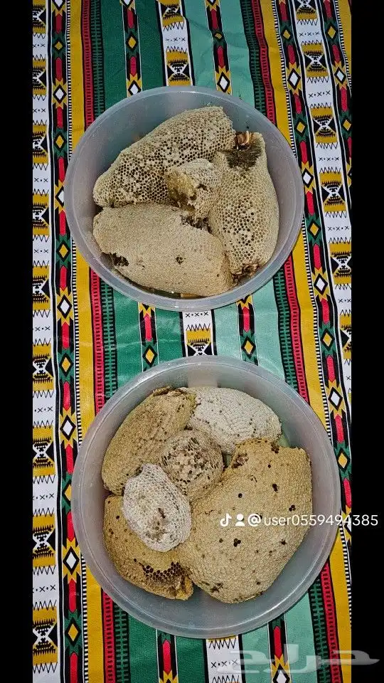 عسل النحل البري (عسل سدر) او سمره الكيلو 300ريال والصحن 400 2