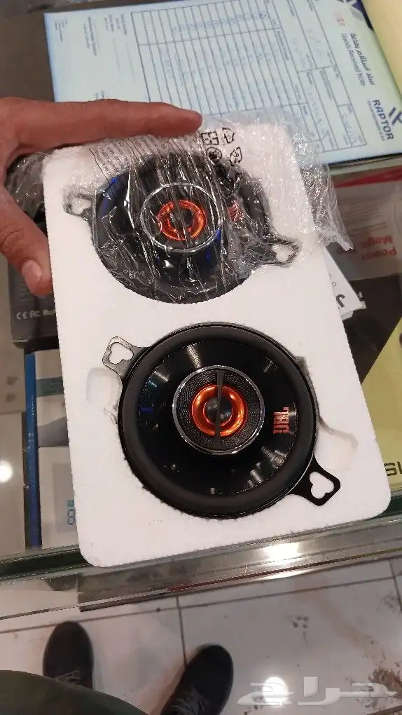 سماعات JBL اف جي طبلون 2