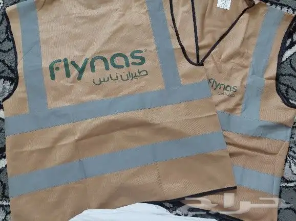 طباعة سترة السلامة 18