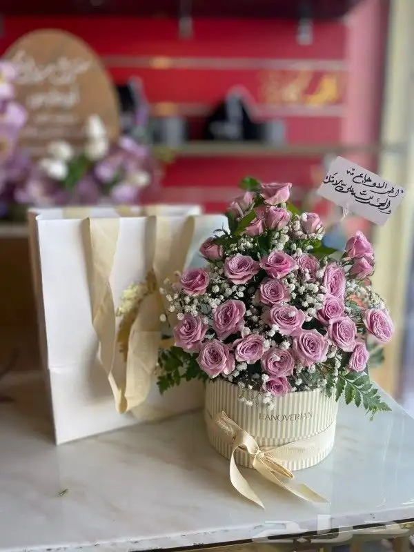 هديا باقة ورد 13