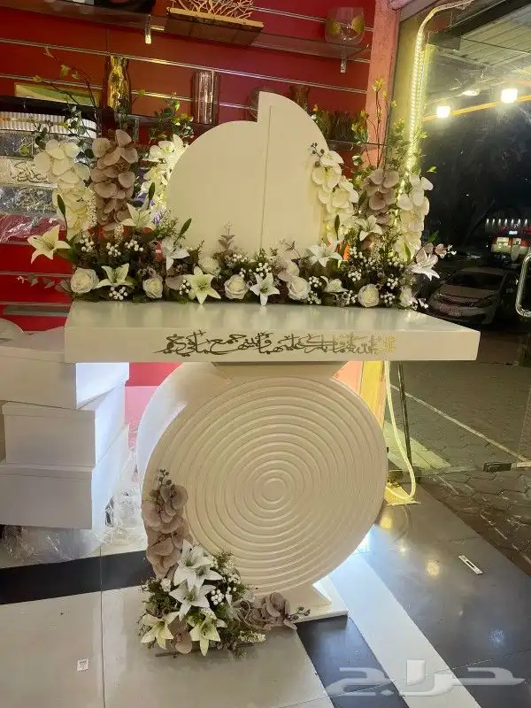 هديا باقة ورد 3