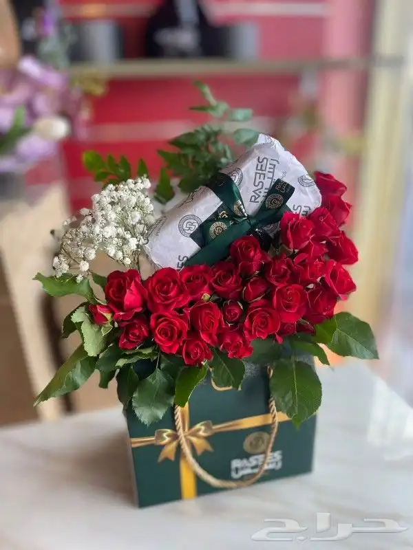 هديا باقة ورد 14