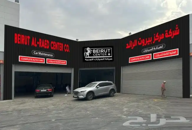حروف بارزه زنكور و بلاستيك مضيئة لوحة بارزة 11