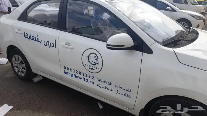 طباعة و تركيب ستيكر سيارات 0
