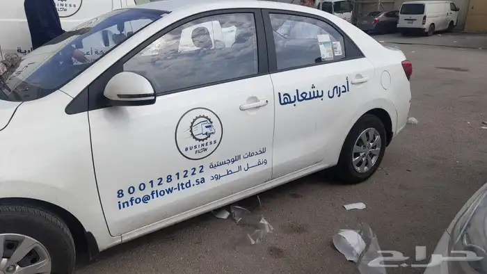 طباعة و تركيب ستيكر سيارات 7