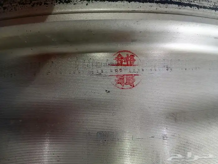 جنوط فكسار 2004 اصلي بلد مقاس 17 ختم تويوتا 3