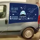 طباعة مطبوعات استيكر ورقي استيكر بلاستيك وايت فلم بنر فاتورة 5