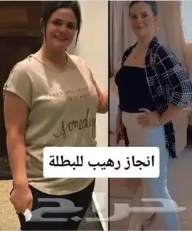 مدرب شخصي معتمد بالرياض 11