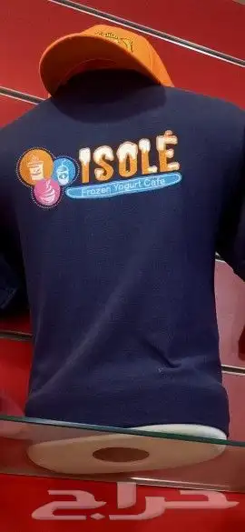 الطباعه والتطريز النانو والايطالي 5