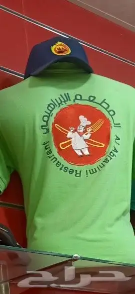الطباعه والتطريز النانو والايطالي 4