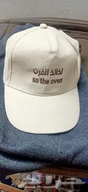 الطباعه والتطريز النانو والايطالي 20