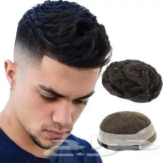 يونت شعر طبيعي للرجال 3
