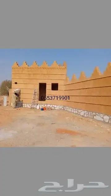 مقاول تراث وشبوك 1