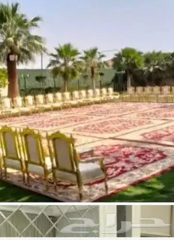 ملصق كوشات ومدخل وستائر كراسي طاولات دفايات قهوجيين صبابين 9