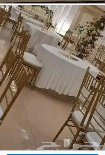 ملصق كوشات ومدخل وستائر كراسي طاولات دفايات قهوجيين صبابين 1
