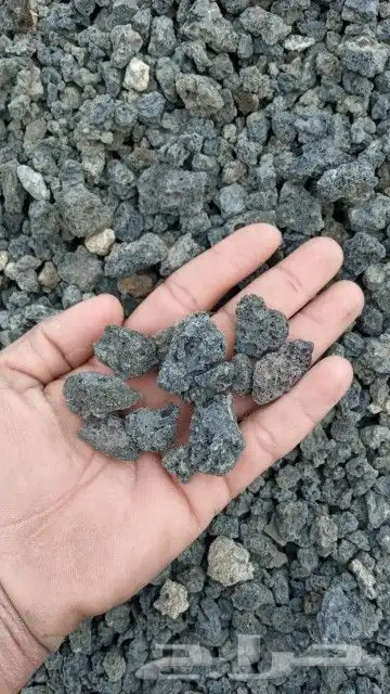 حجر بركاني بحص زيرو فايف 0