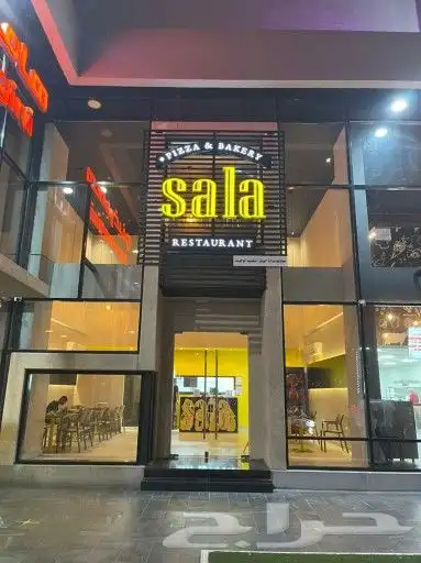 تنفيذ جميع انواع المطبوعات العادية والملونة ولوحات اعلانية 0