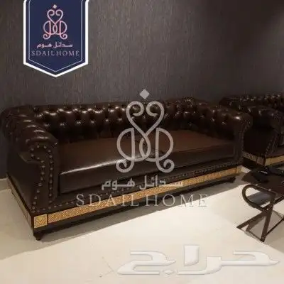 كنب جلد 2