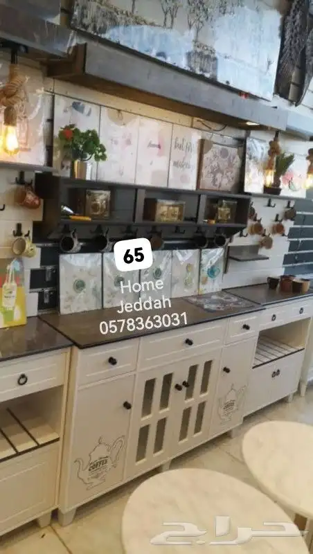 ركن القهوة المميز نقدم لكم أحدث موديلات 36