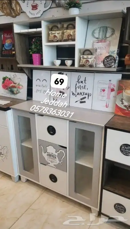 ركن القهوة المميز نقدم لكم أحدث موديلات 34