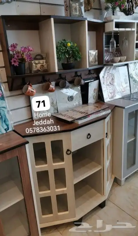 ركن القهوة المميز نقدم لكم أحدث موديلات 8