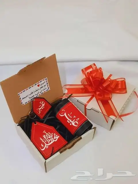مسبحه فضه با الاسم تعليقه سياره بكسره العود هدايا رجاليه 6