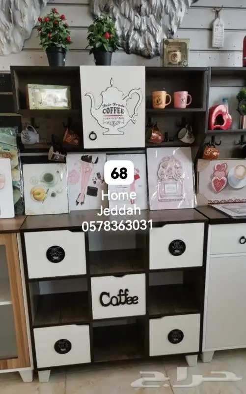 ركن القهوة المميز نقدم لكم أحدث موديلات 6