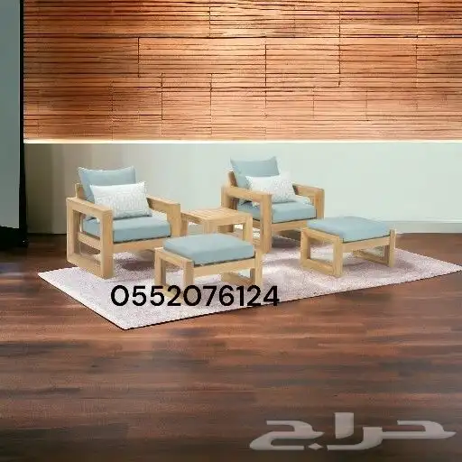 جلسات الخارجية 1