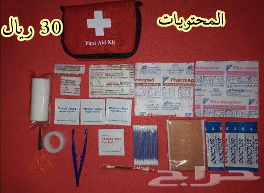 حقيبة اسعاف اكسفورد متنوعة حقيبة مسعف سعة كبيرة 34
