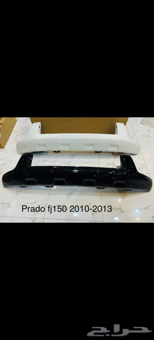 اسطبات باترول بلاتينيوم أنوار باترول شمعات باترول قطع نيسان 14