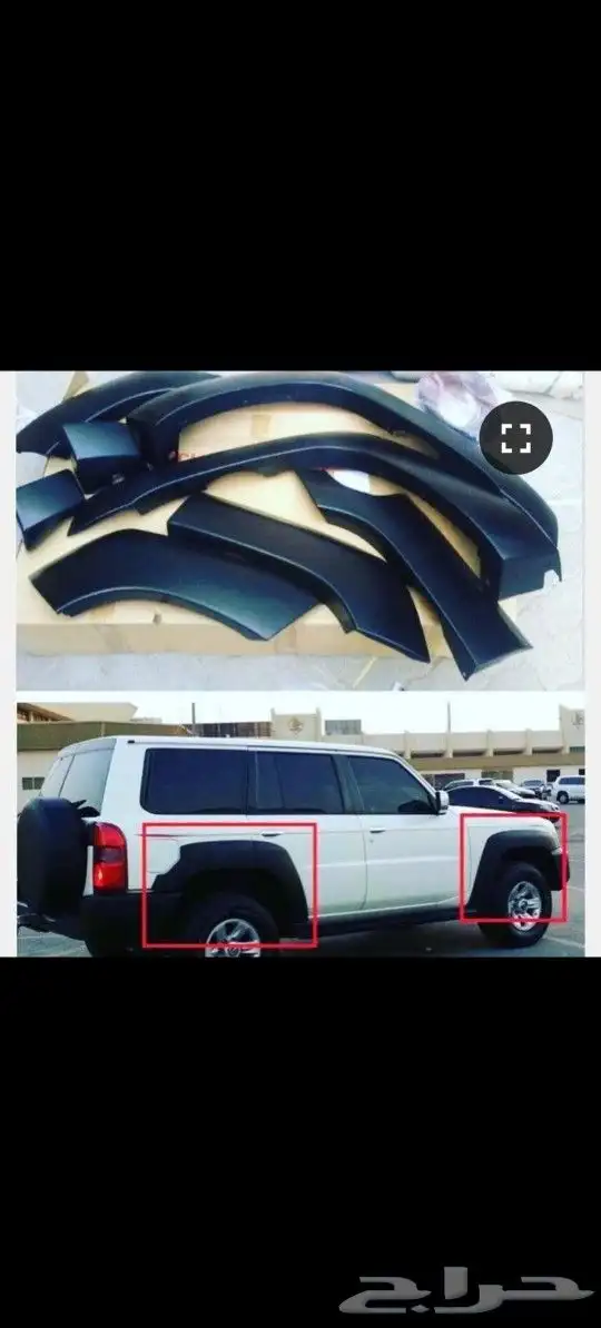 اسطبات باترول بلاتينيوم أنوار باترول شمعات باترول قطع نيسان 4