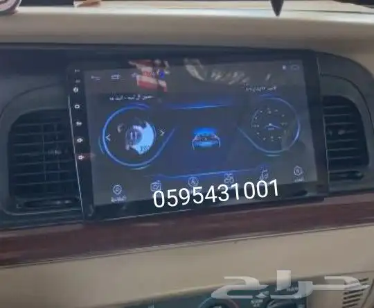 شاشات سيارات اندرويد جديده للبيع 10