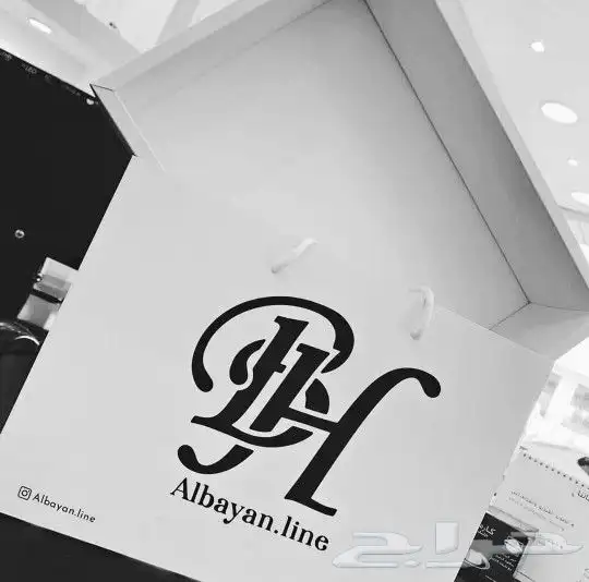 بوكسات عبايات ( بكجات عبايات) 1