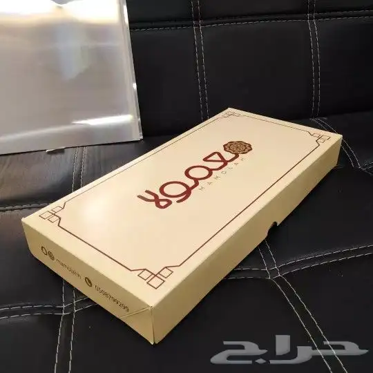 مطابع مطبعه استكر بوكسات اكياس 4