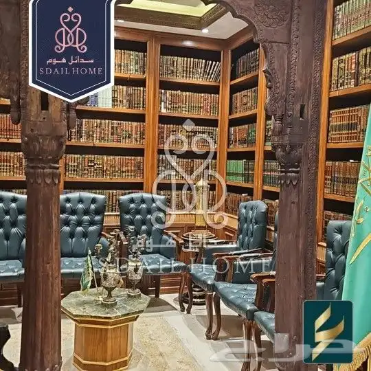 تأثيث قاعات تفصيل أثاث 31