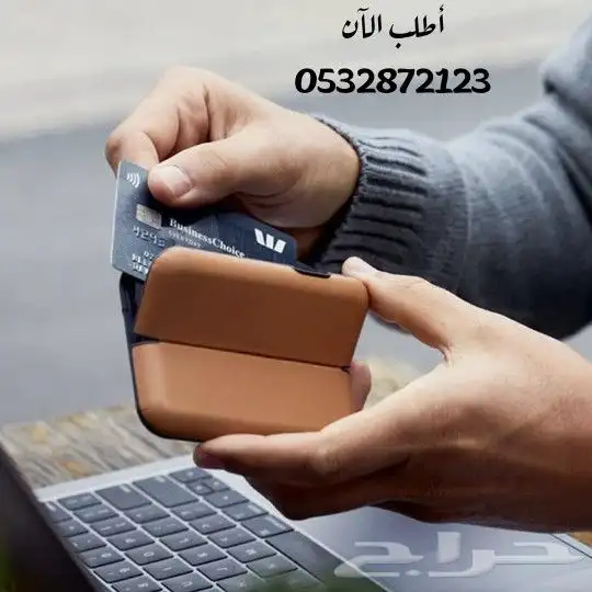 محفظة بطائق رجاليه فاخره 17