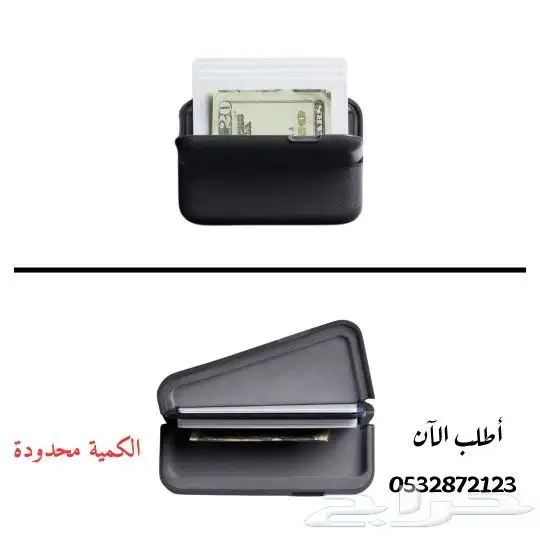 محفظة بطائق رجاليه فاخره 10